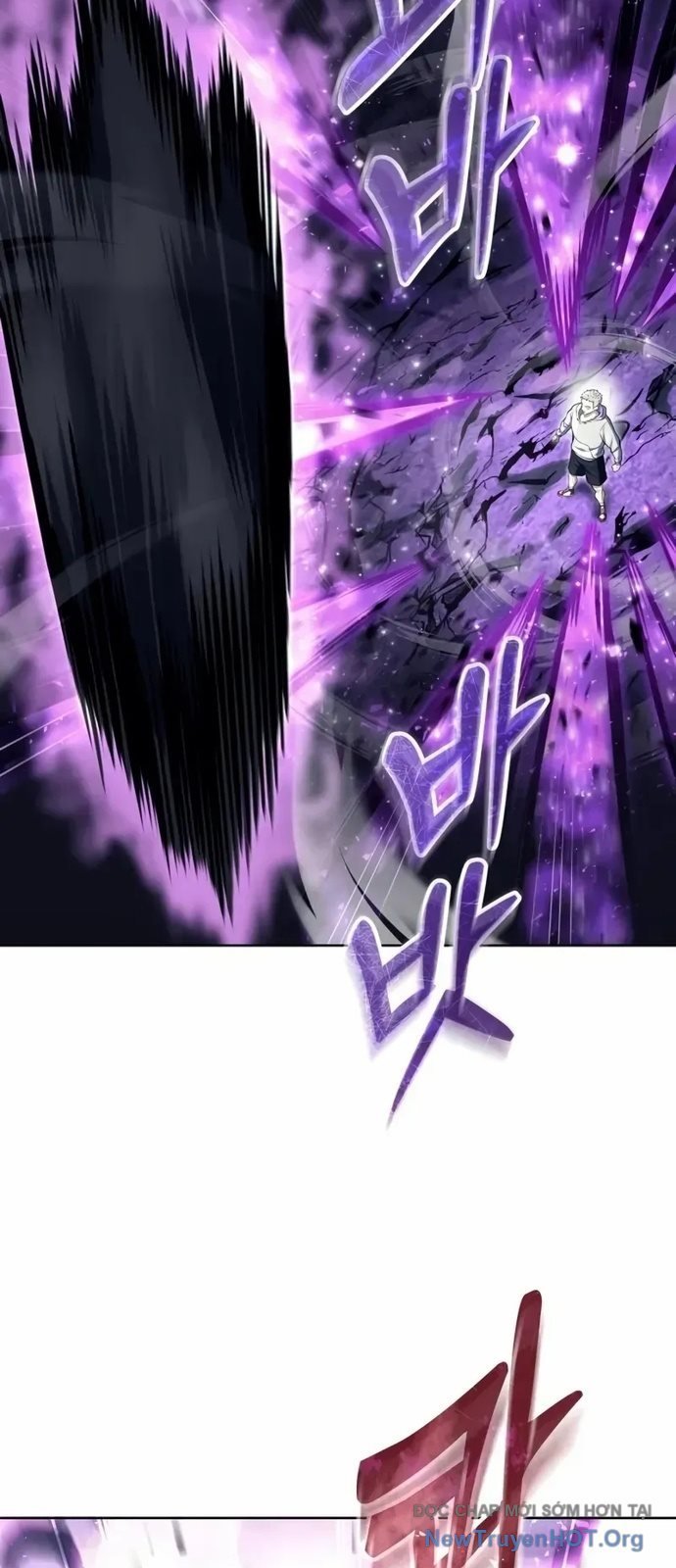 Cuộc Chiến Trong Tòa Tháp: Urek Mazino Chap 26 - Trang 2