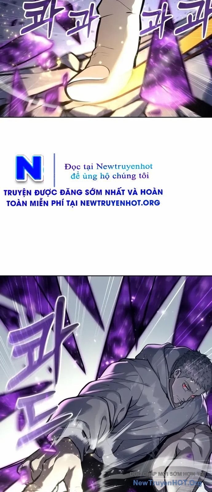 Cuộc Chiến Trong Tòa Tháp: Urek Mazino Chap 26 - Trang 2