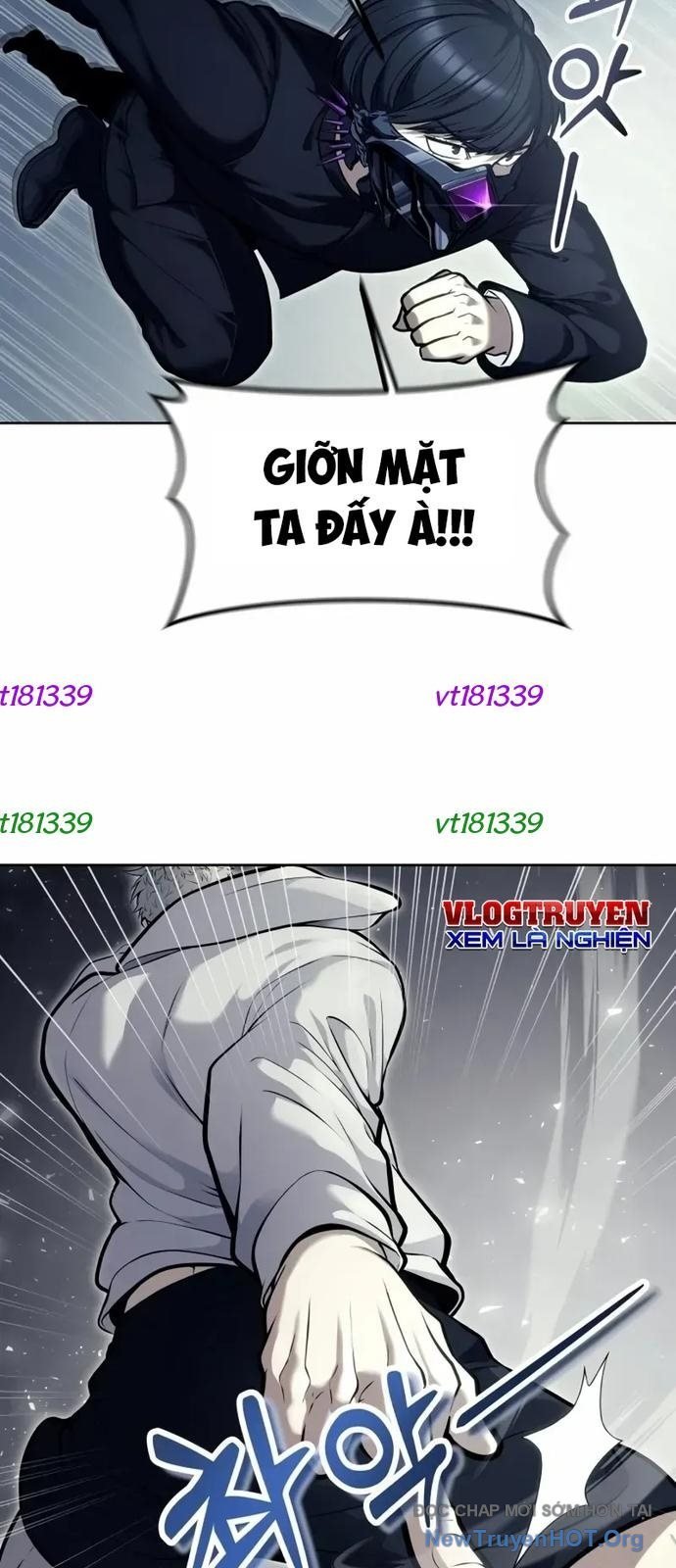 Cuộc Chiến Trong Tòa Tháp: Urek Mazino Chap 26 - Trang 2