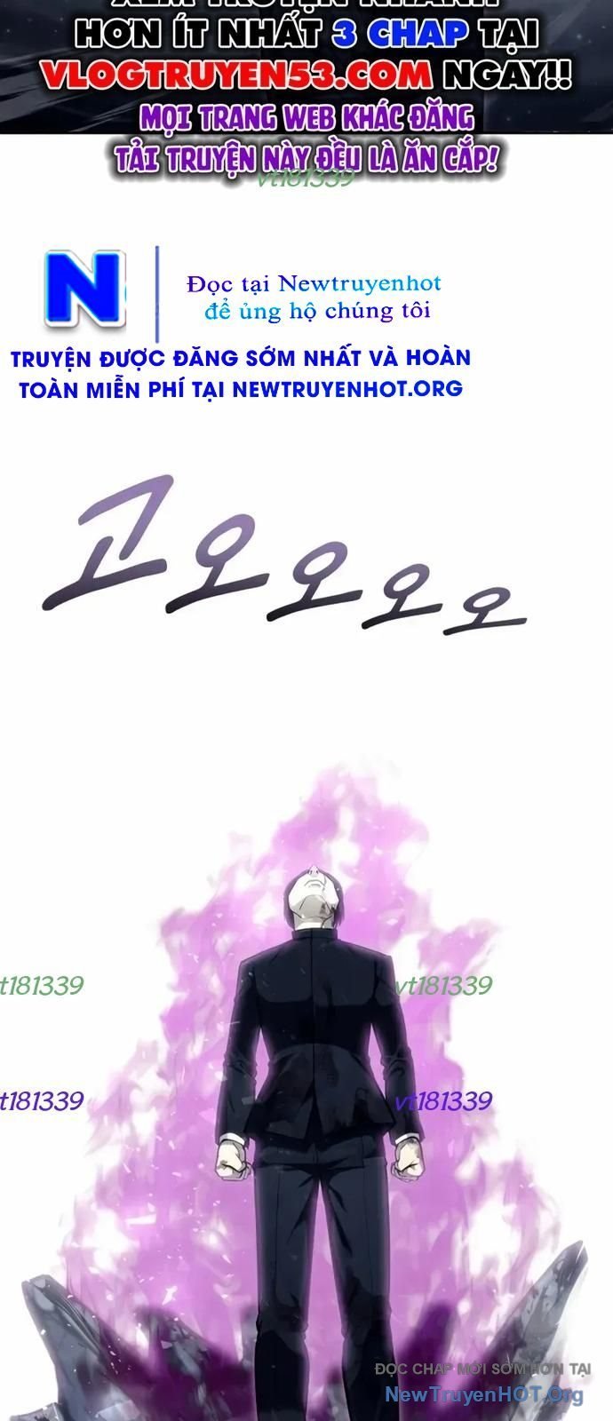 Cuộc Chiến Trong Tòa Tháp: Urek Mazino Chap 26 - Trang 2