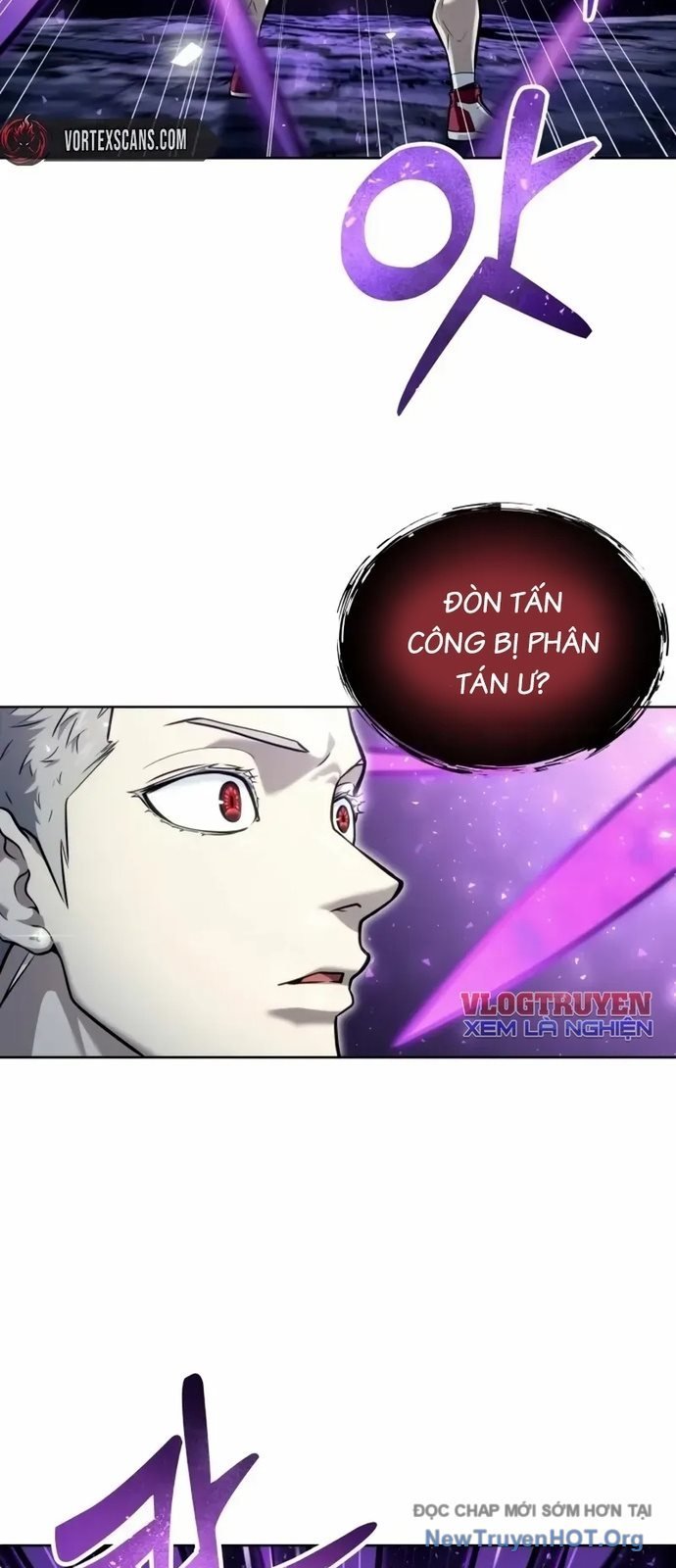 Cuộc Chiến Trong Tòa Tháp: Urek Mazino Chap 26 - Trang 2