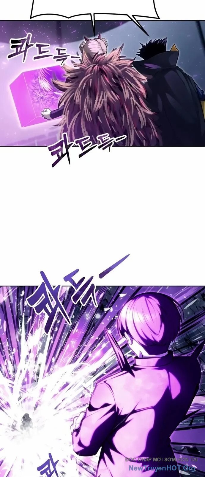 Cuộc Chiến Trong Tòa Tháp: Urek Mazino Chap 26 - Trang 2