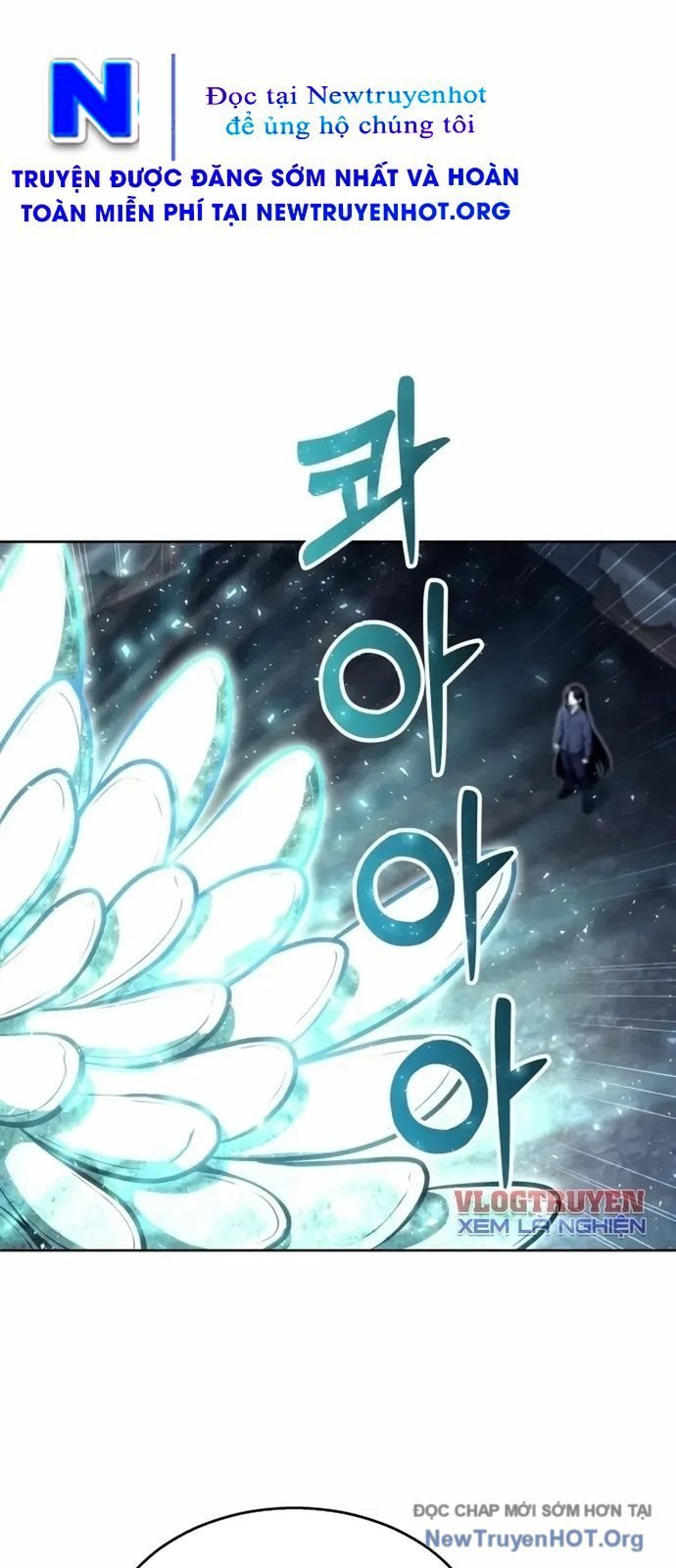 Cuộc Chiến Trong Tòa Tháp: Urek Mazino Chap 26 - Trang 2