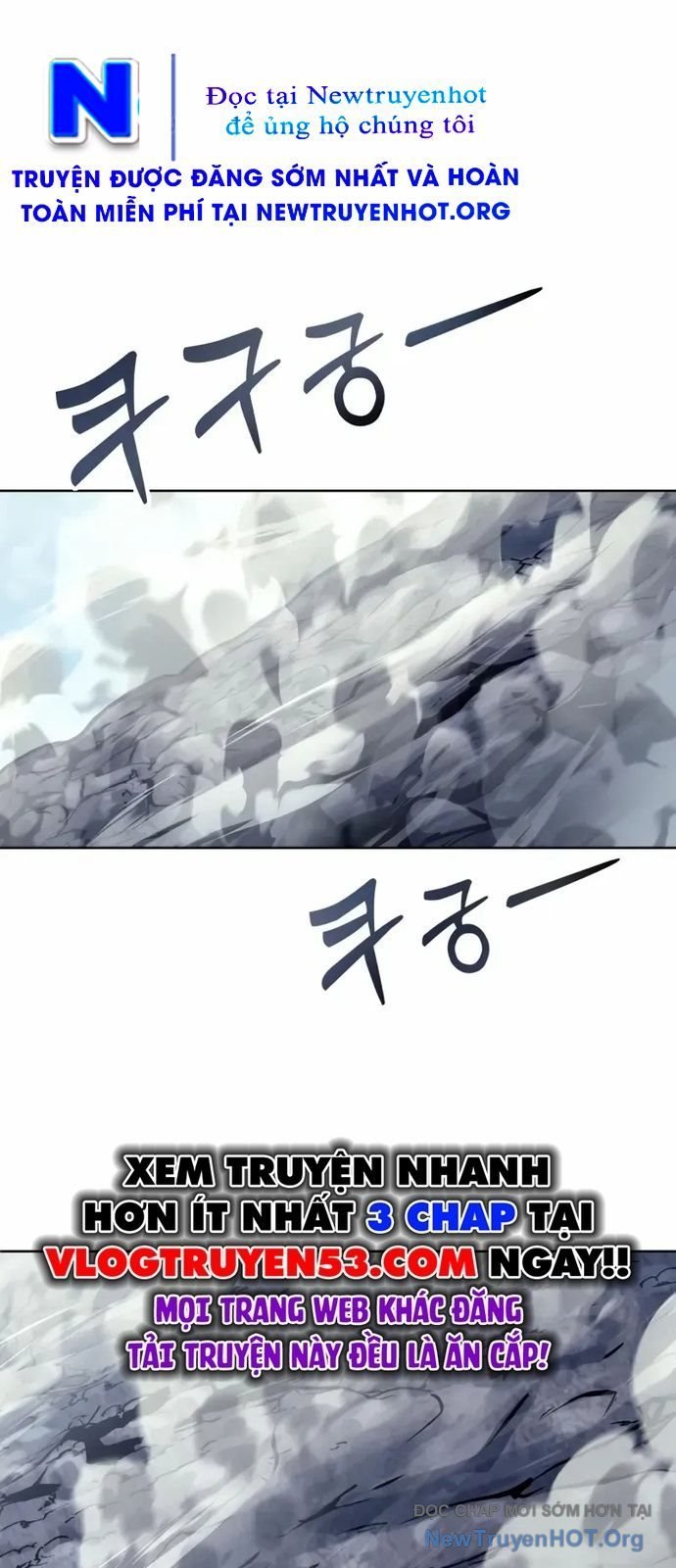 Cuộc Chiến Trong Tòa Tháp: Urek Mazino Chap 26 - Trang 2