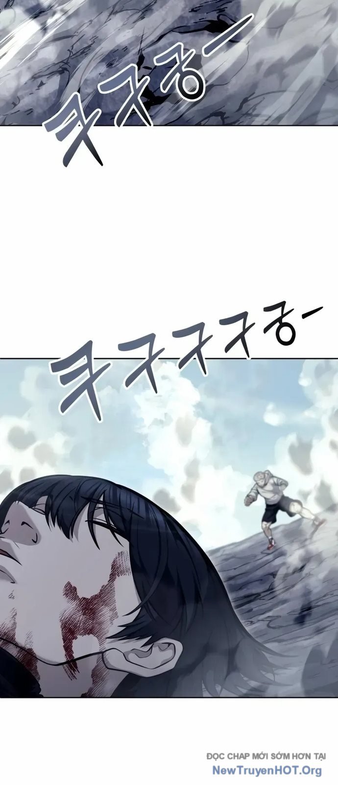 Cuộc Chiến Trong Tòa Tháp: Urek Mazino Chap 26 - Trang 2