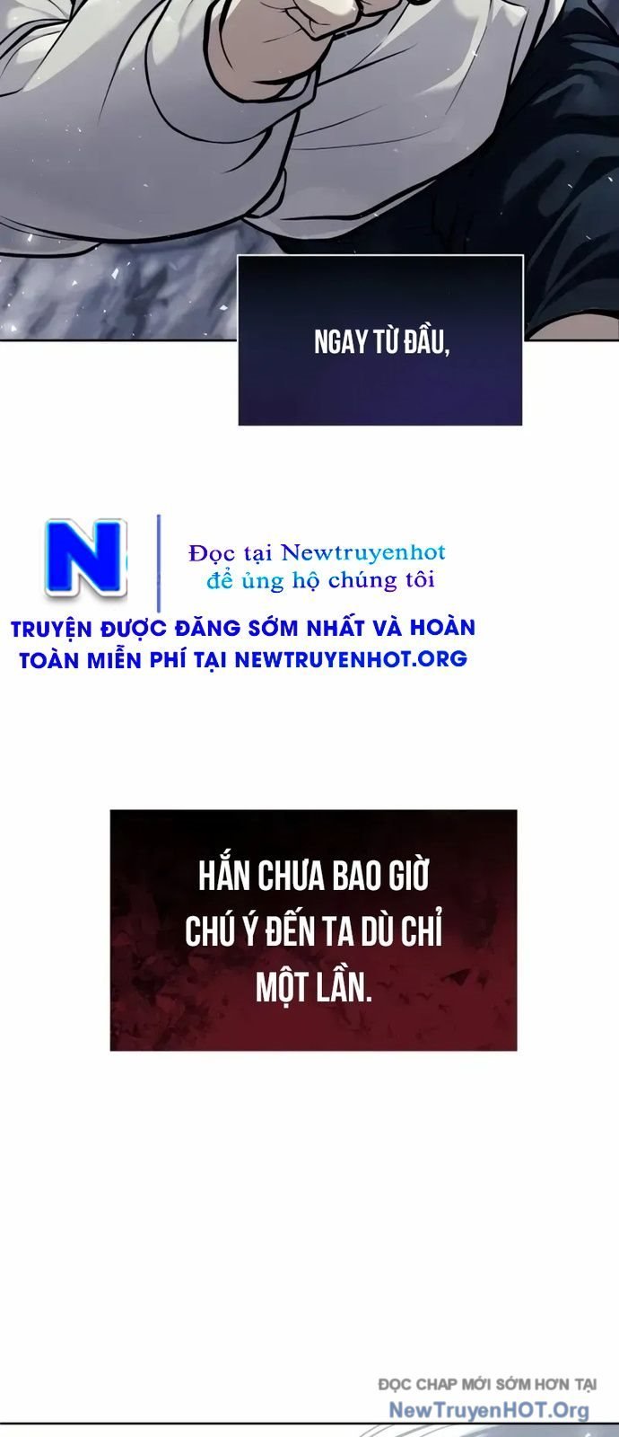 Cuộc Chiến Trong Tòa Tháp: Urek Mazino Chap 26 - Trang 2