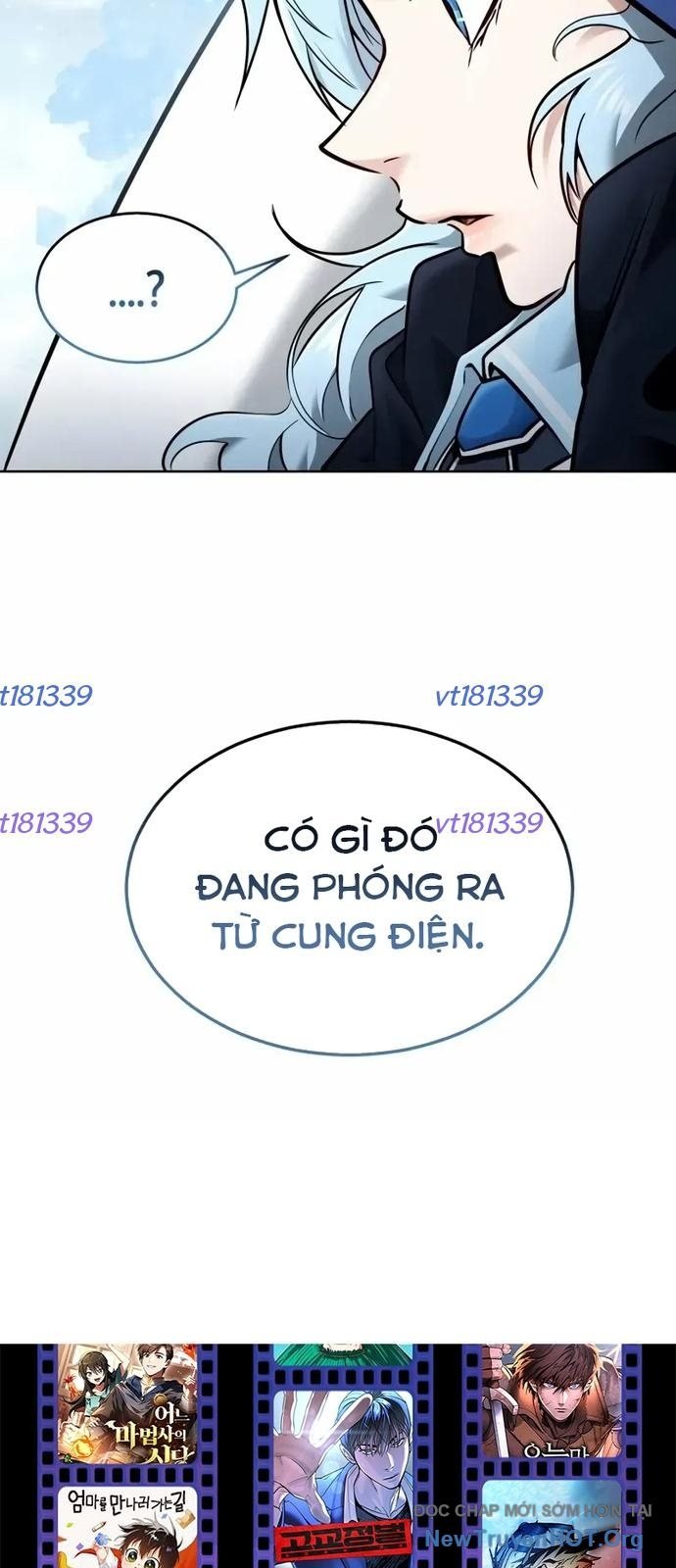 Cuộc Chiến Trong Tòa Tháp: Urek Mazino Chap 26 - Trang 2