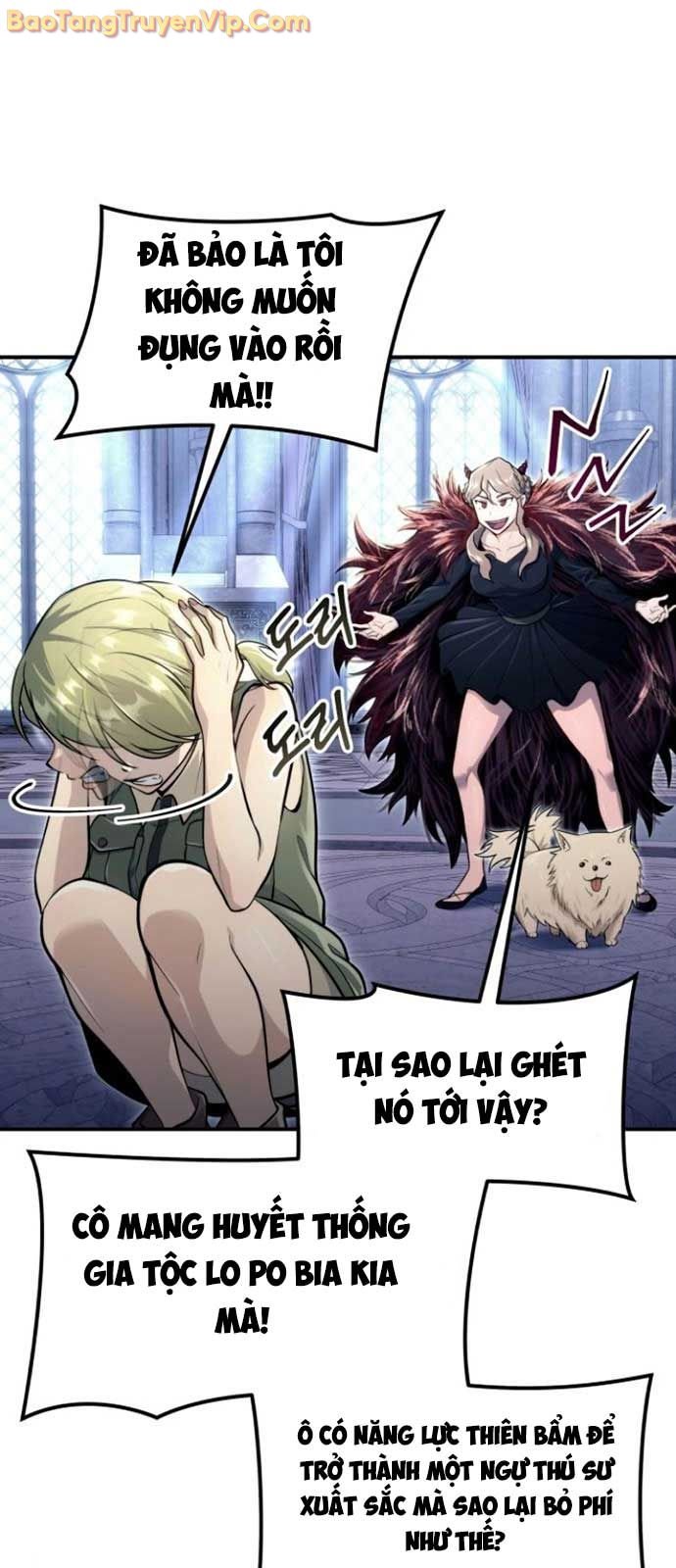 Cuộc Chiến Trong Tòa Tháp: Urek Mazino Chapter 10 55