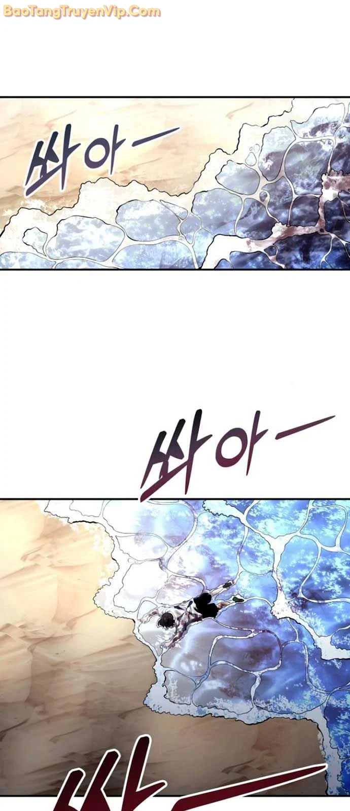 Cuộc Chiến Trong Tòa Tháp: Urek Mazino Chapter 10 116