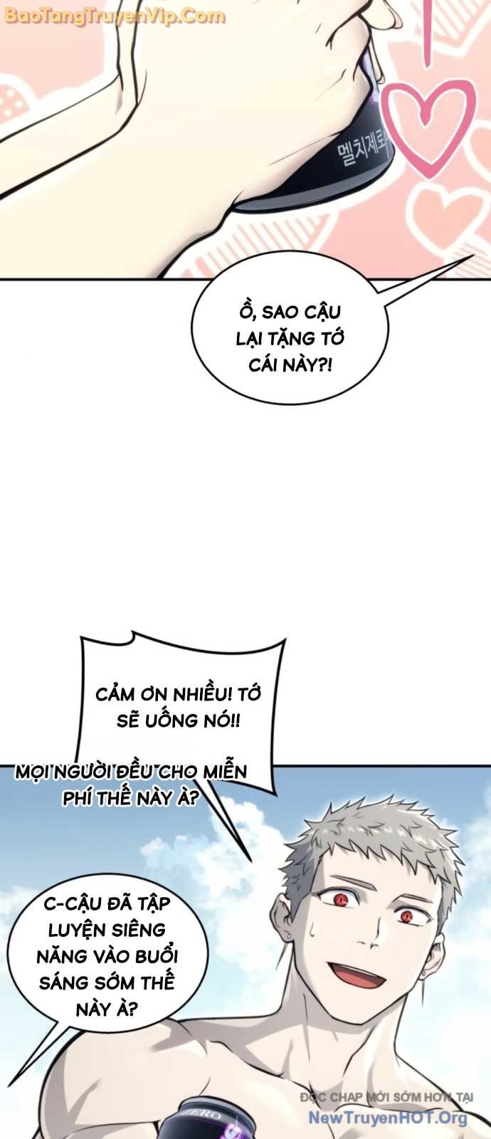 Cuộc Chiến Trong Tòa Tháp: Urek Mazino Chapter 11 6