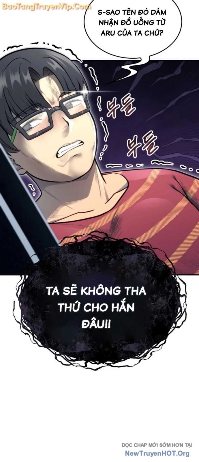 Cuộc Chiến Trong Tòa Tháp: Urek Mazino Chapter 11 11