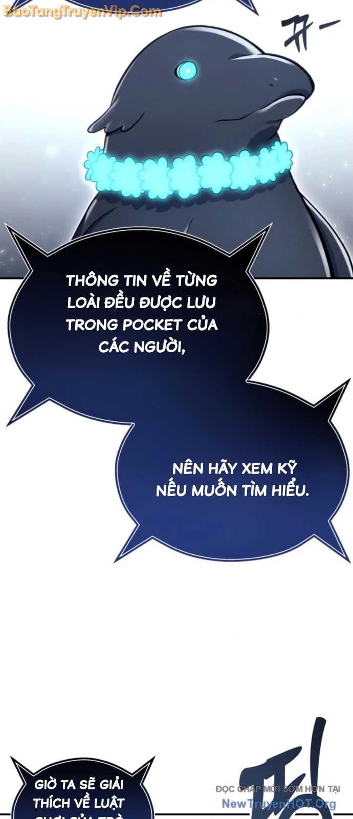 Cuộc Chiến Trong Tòa Tháp: Urek Mazino Chapter 11 42