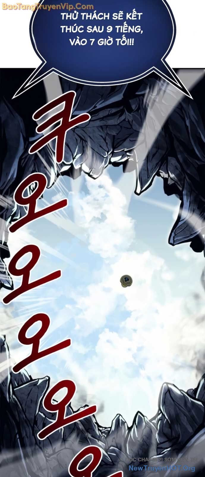 Cuộc Chiến Trong Tòa Tháp: Urek Mazino Chapter 11 49