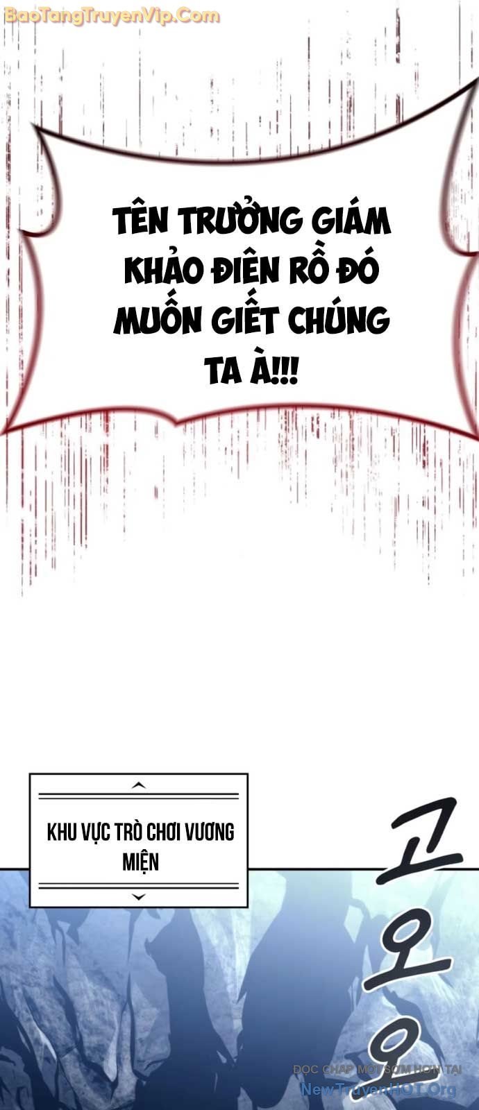 Cuộc Chiến Trong Tòa Tháp: Urek Mazino Chapter 11 58
