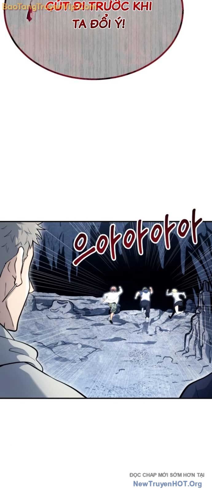 Cuộc Chiến Trong Tòa Tháp: Urek Mazino Chapter 11 69