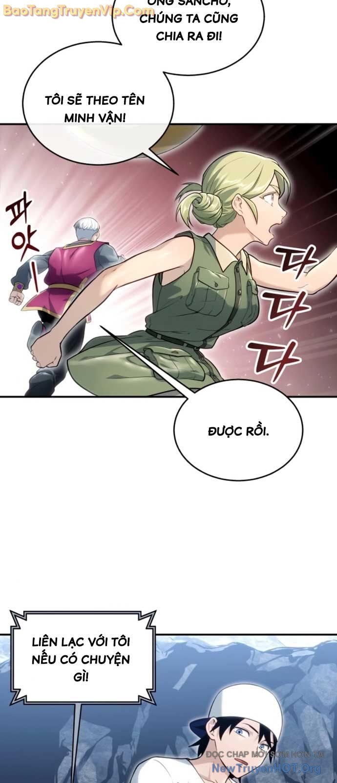 Cuộc Chiến Trong Tòa Tháp: Urek Mazino Chapter 11 94