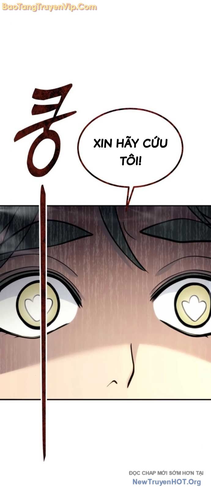 Cuộc Chiến Trong Tòa Tháp: Urek Mazino Chapter 11 110