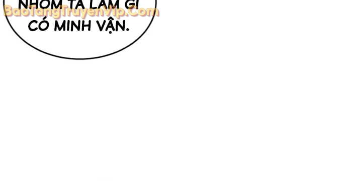 Cuộc Chiến Trong Tòa Tháp: Urek Mazino Chapter 11 114