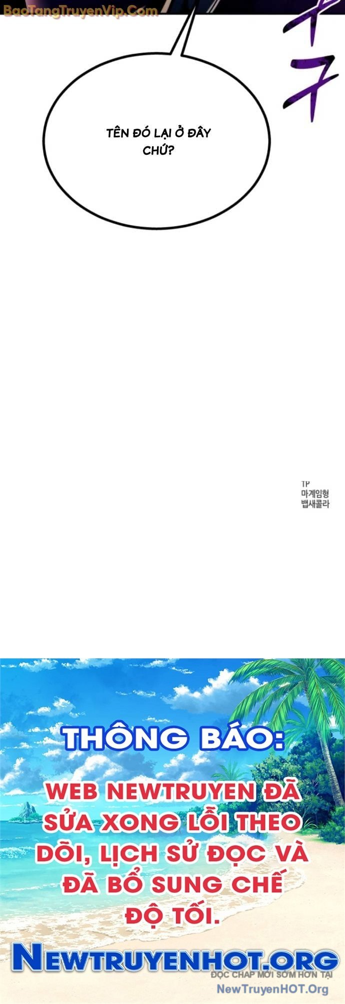 Cuộc Chiến Trong Tòa Tháp: Urek Mazino Chapter 11 124