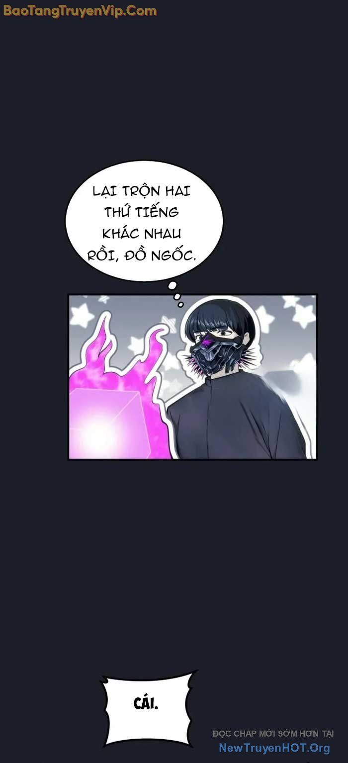 Cuộc Chiến Trong Tòa Tháp: Urek Mazino Chapter 12 114