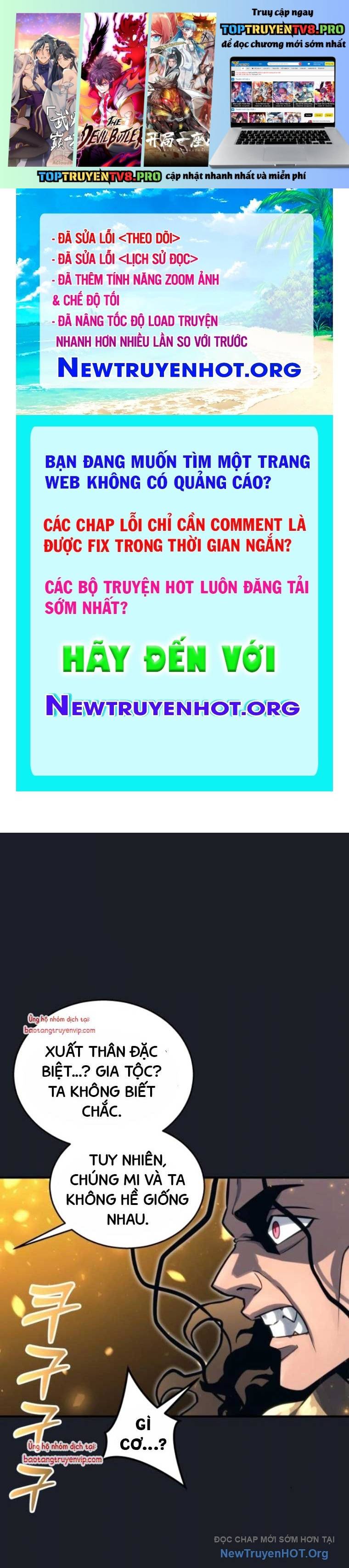 Cuộc Chiến Trong Tòa Tháp: Urek Mazino Chapter 13 1