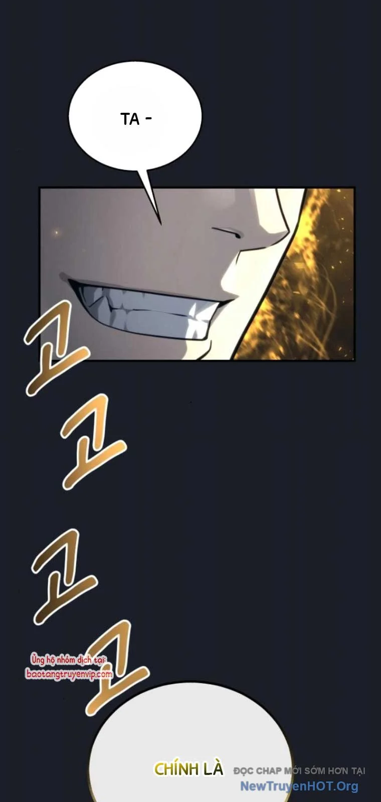 Cuộc Chiến Trong Tòa Tháp: Urek Mazino Chapter 13 2