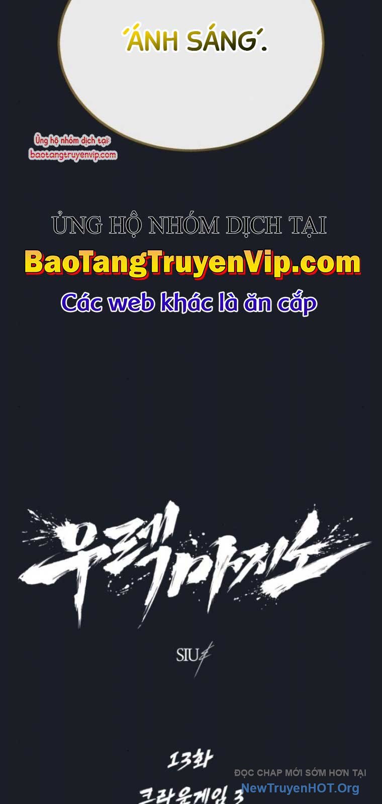 Cuộc Chiến Trong Tòa Tháp: Urek Mazino Chapter 13 4