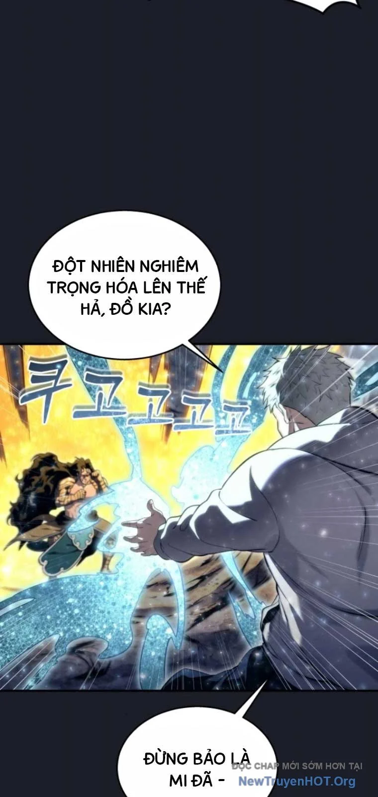 Cuộc Chiến Trong Tòa Tháp: Urek Mazino Chapter 13 15