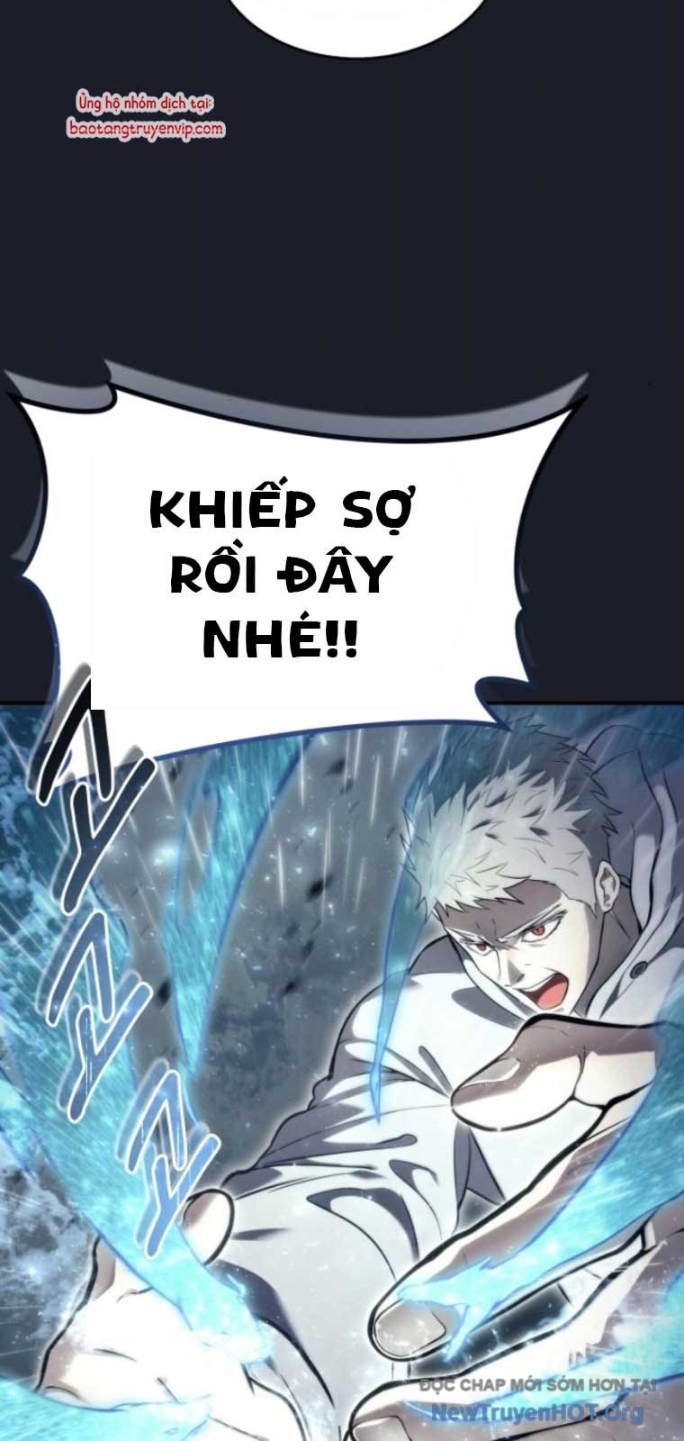 Cuộc Chiến Trong Tòa Tháp: Urek Mazino Chapter 13 16