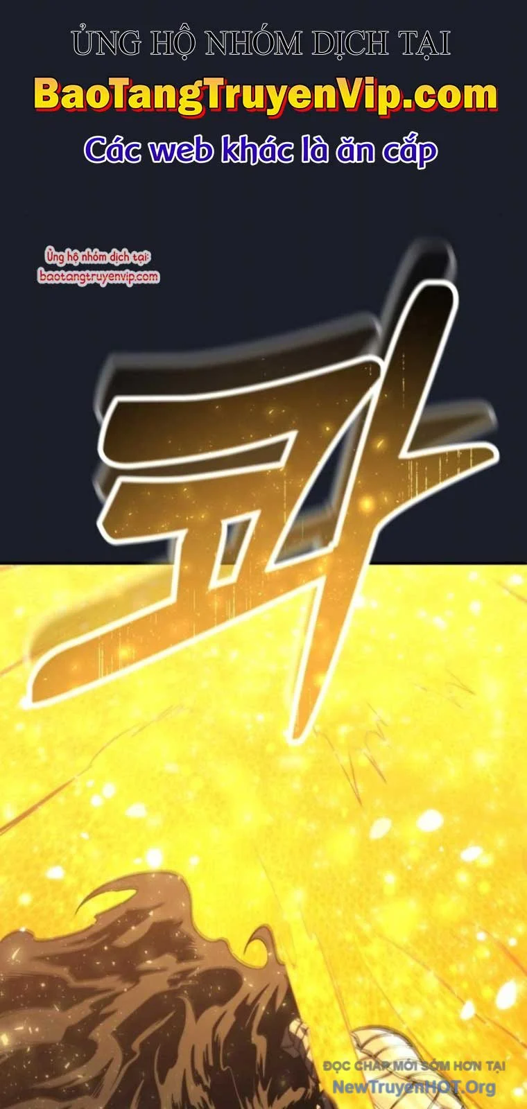 Cuộc Chiến Trong Tòa Tháp: Urek Mazino Chapter 13 24
