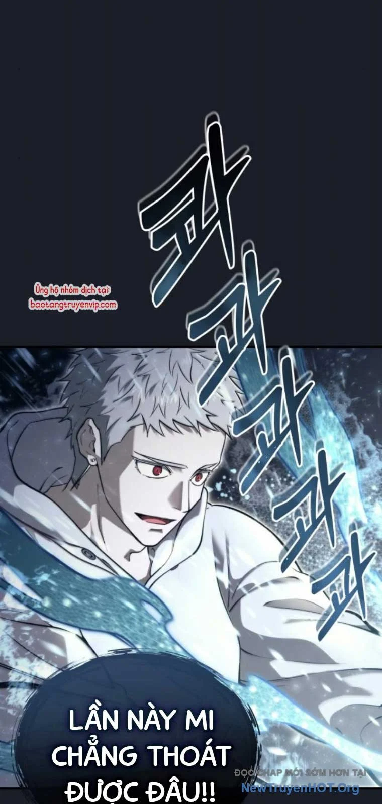 Cuộc Chiến Trong Tòa Tháp: Urek Mazino Chapter 13 73
