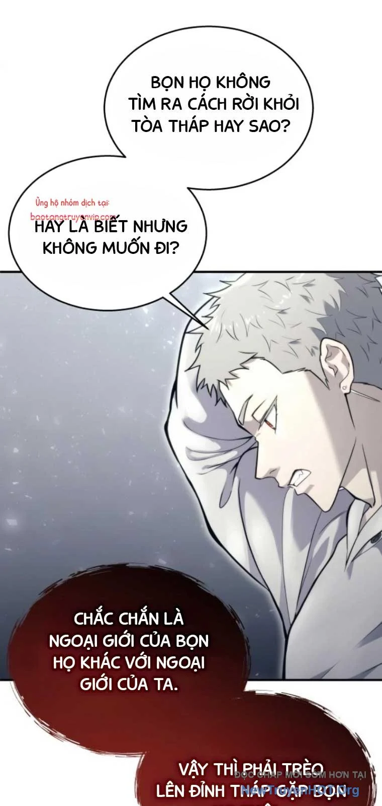 Cuộc Chiến Trong Tòa Tháp: Urek Mazino Chapter 13 106