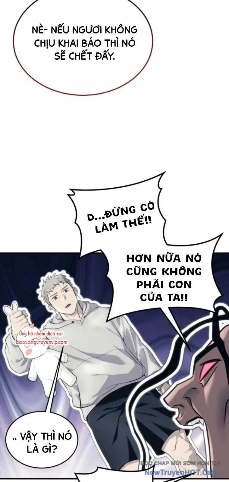 Cuộc Chiến Trong Tòa Tháp: Urek Mazino Chapter 13 121