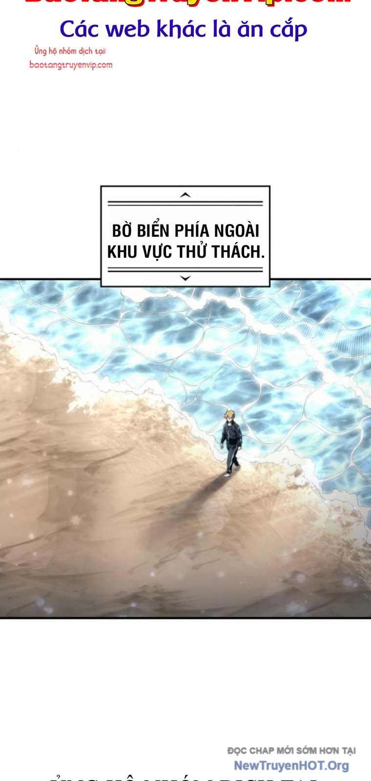 Cuộc Chiến Trong Tòa Tháp: Urek Mazino Chapter 13 140
