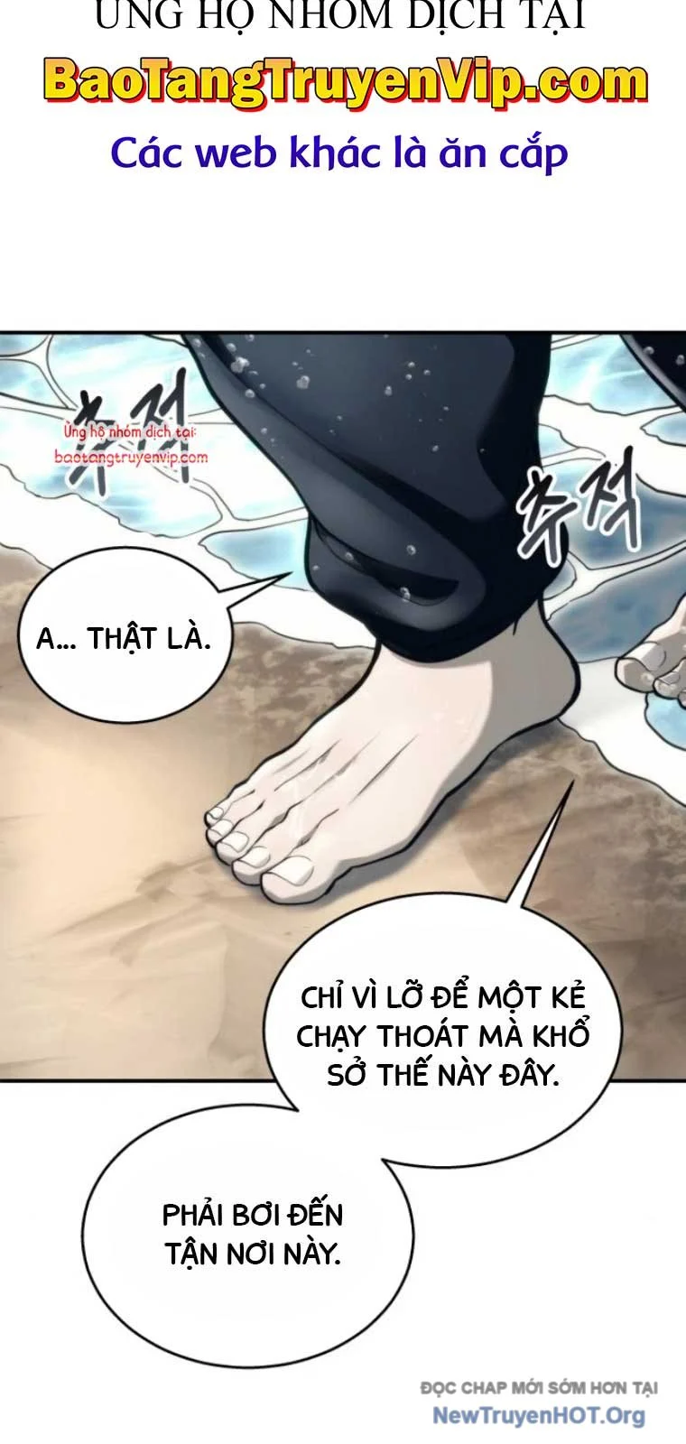 Cuộc Chiến Trong Tòa Tháp: Urek Mazino Chapter 13 141