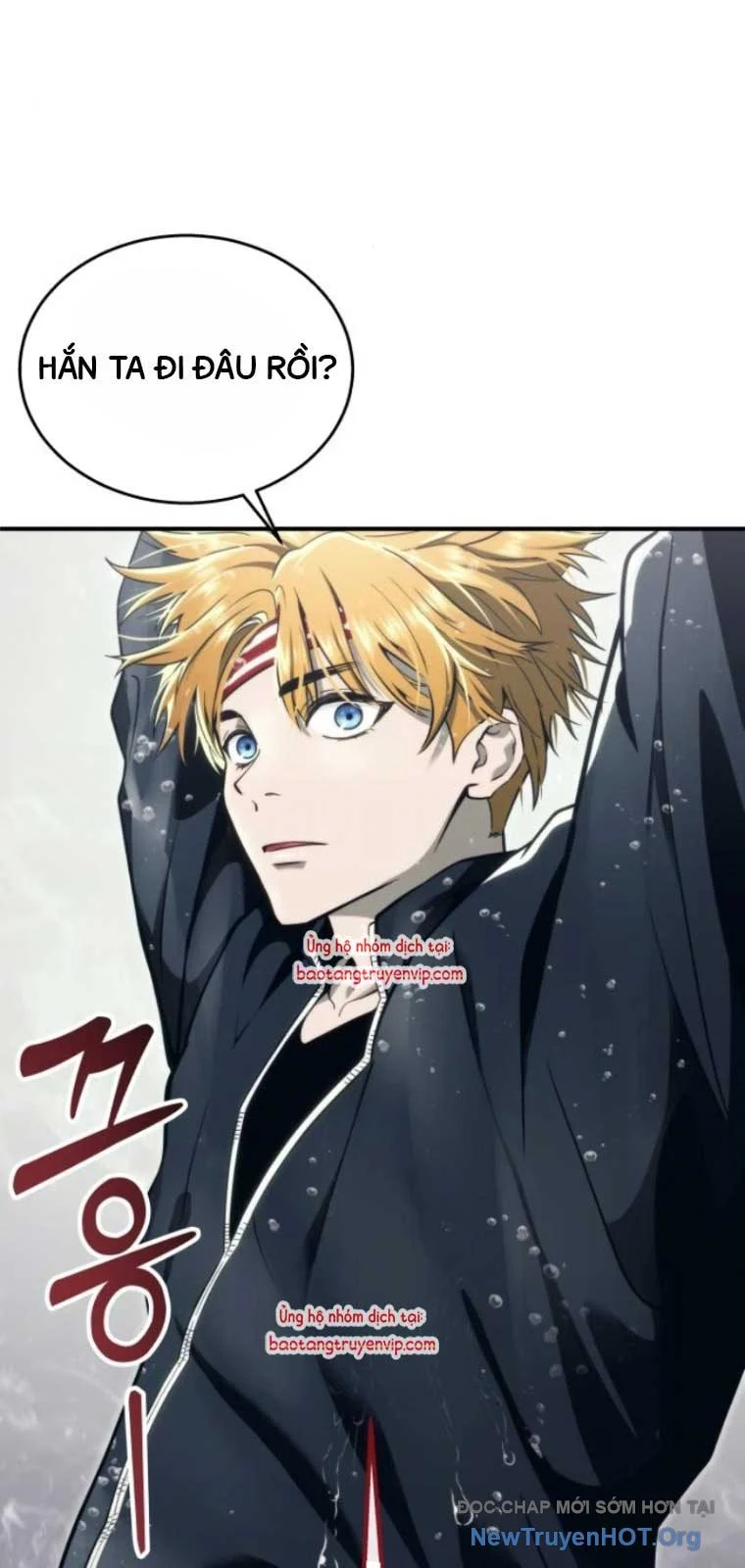 Cuộc Chiến Trong Tòa Tháp: Urek Mazino Chapter 13 142