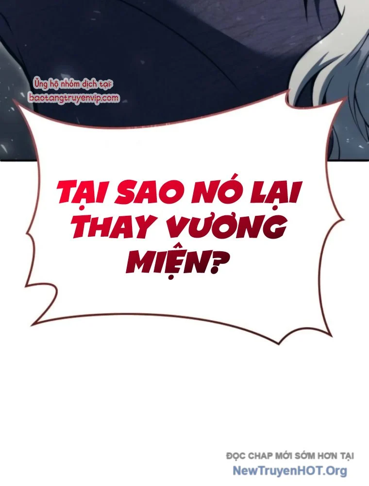 Cuộc Chiến Trong Tòa Tháp: Urek Mazino Chapter 14 32