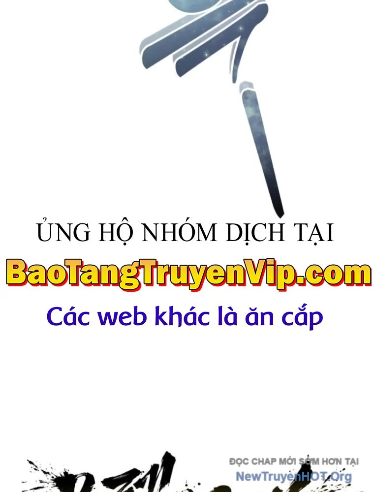 Cuộc Chiến Trong Tòa Tháp: Urek Mazino Chapter 14 34