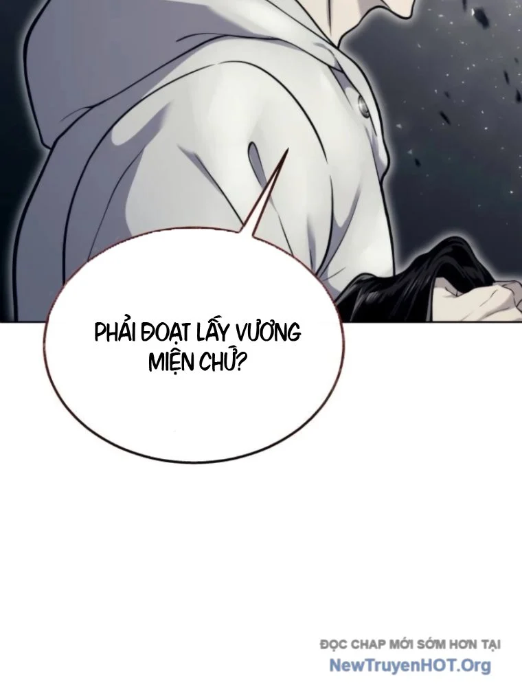 Cuộc Chiến Trong Tòa Tháp: Urek Mazino Chapter 14 42