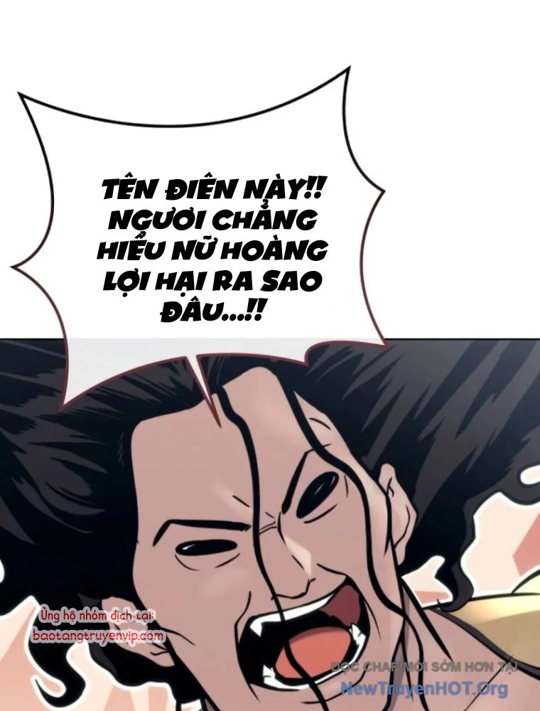 Cuộc Chiến Trong Tòa Tháp: Urek Mazino Chapter 14 43