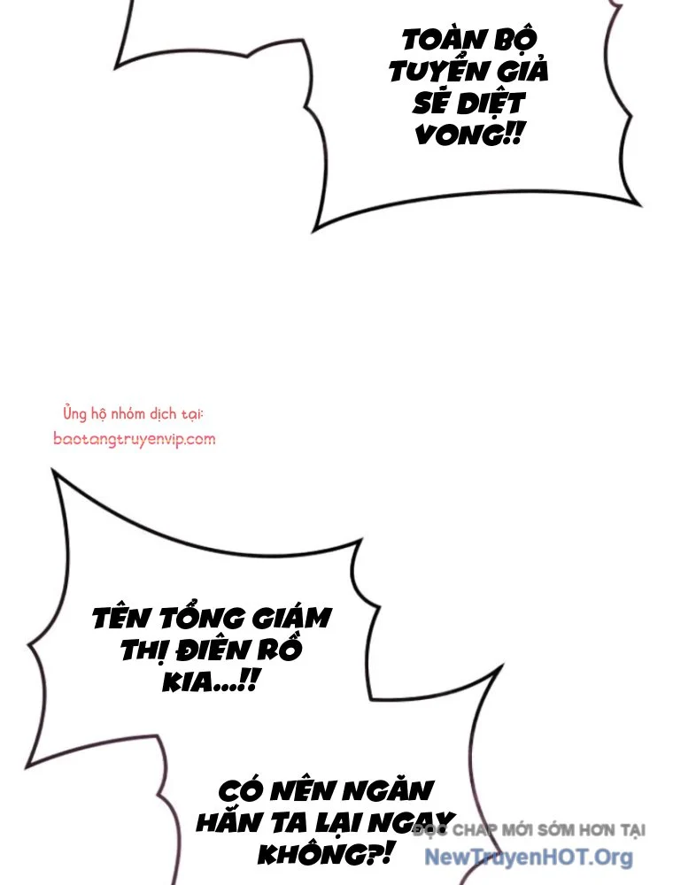 Cuộc Chiến Trong Tòa Tháp: Urek Mazino Chapter 14 63