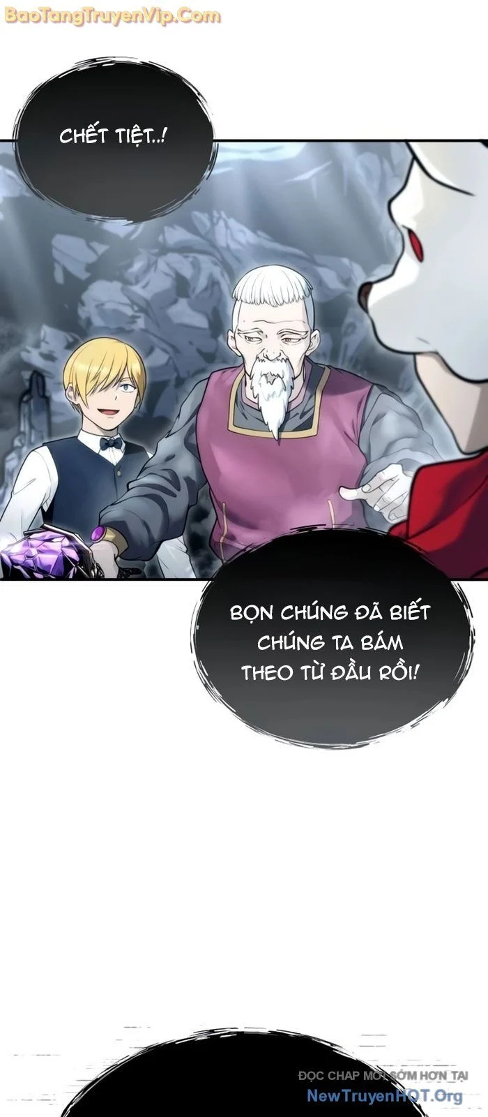 Cuộc Chiến Trong Tòa Tháp: Urek Mazino Chapter 15 - Next Chapter 16