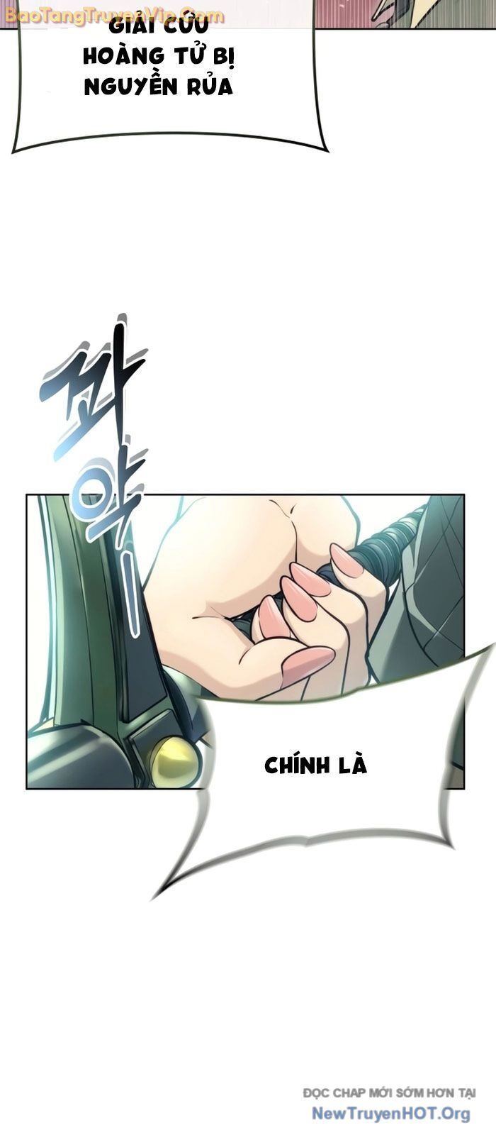 Cuộc Chiến Trong Tòa Tháp: Urek Mazino Chapter 15 - Next Chapter 16