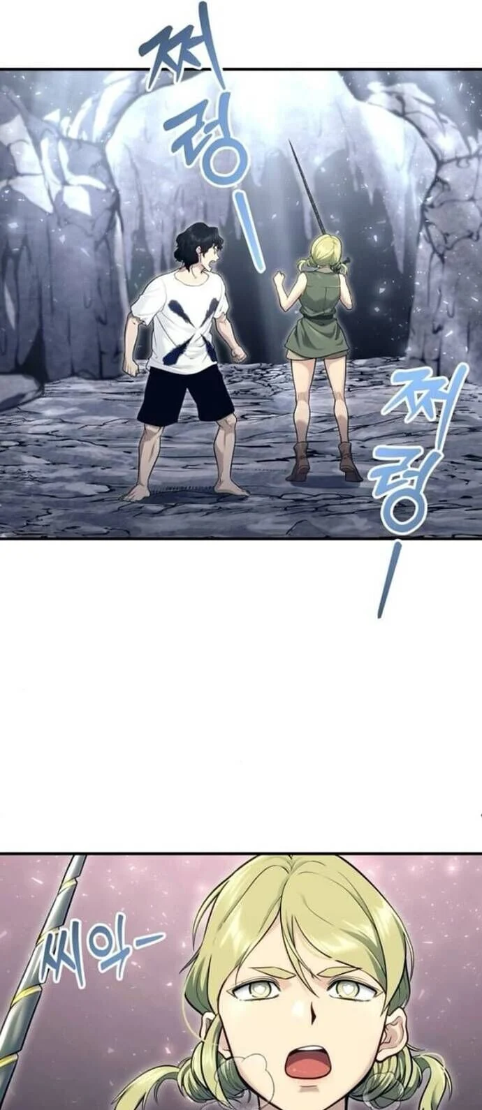 Cuộc Chiến Trong Tòa Tháp: Urek Mazino Chapter 16 - Next Chapter 17