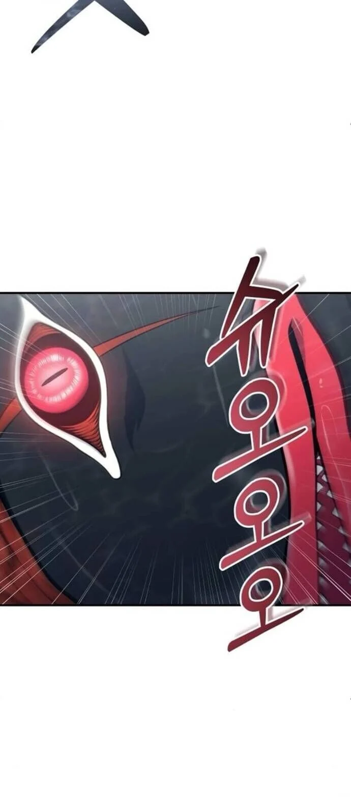 Cuộc Chiến Trong Tòa Tháp: Urek Mazino Chapter 16 - Next Chapter 17