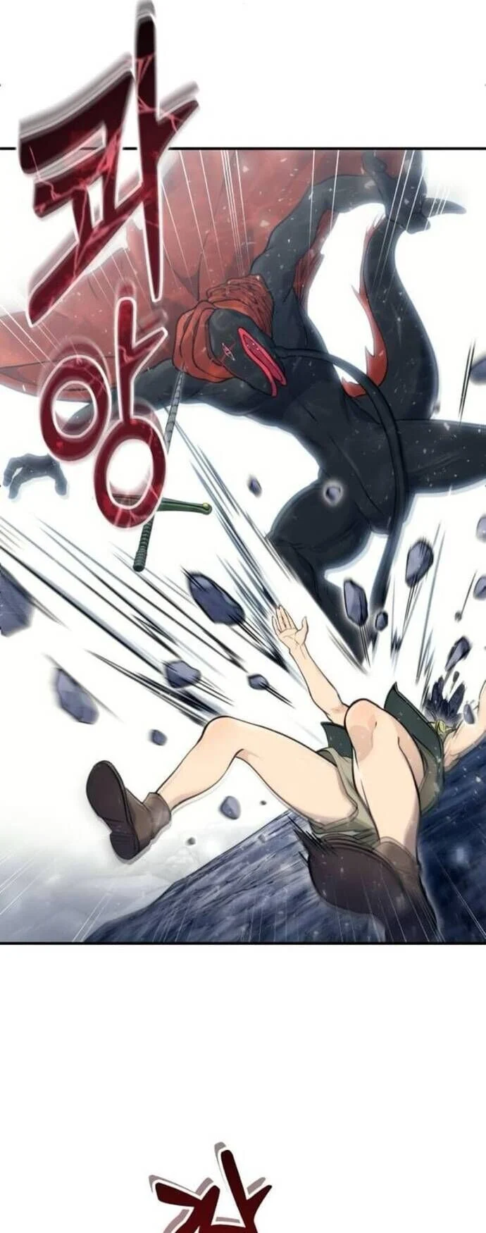 Cuộc Chiến Trong Tòa Tháp: Urek Mazino Chapter 16 - Next Chapter 17