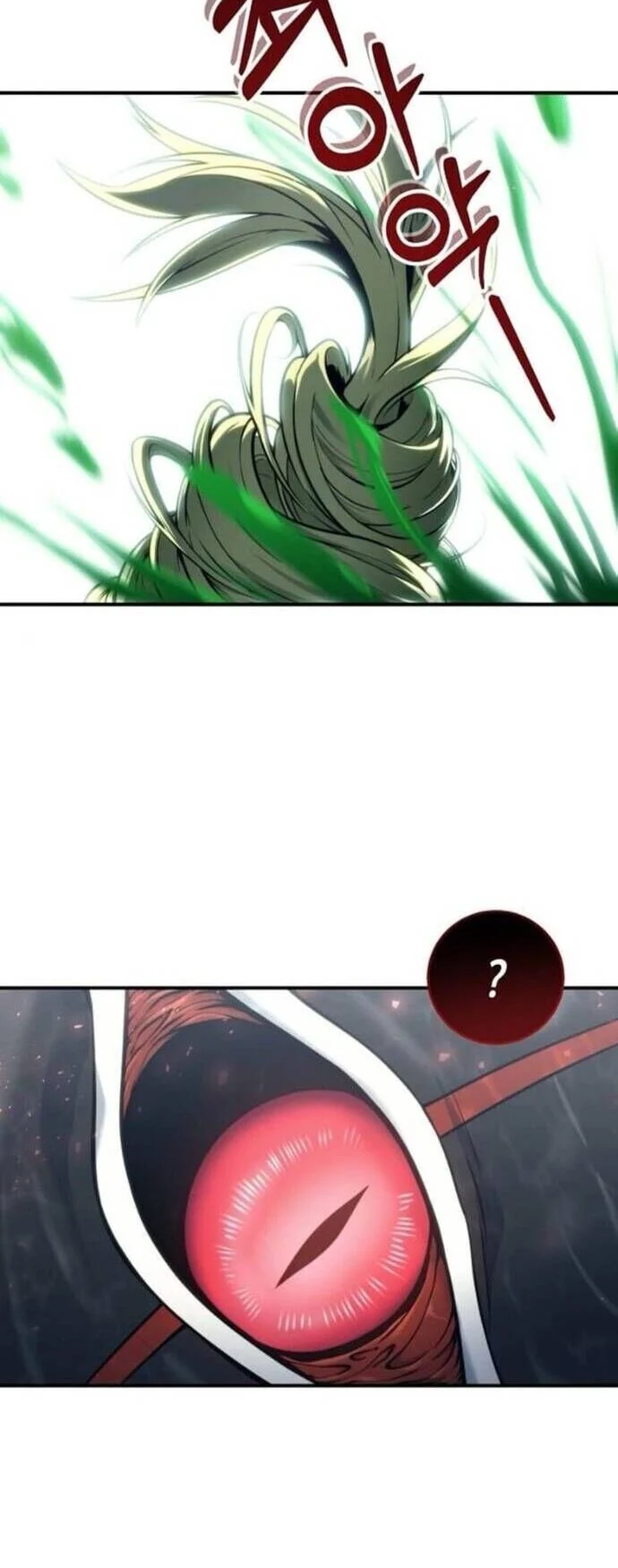 Cuộc Chiến Trong Tòa Tháp: Urek Mazino Chapter 16 - Next Chapter 17