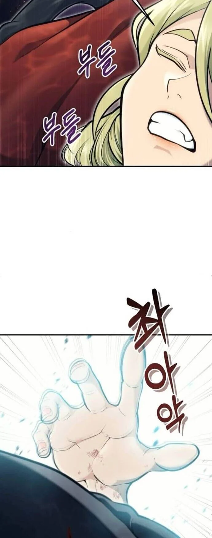 Cuộc Chiến Trong Tòa Tháp: Urek Mazino Chapter 16 - Next Chapter 17