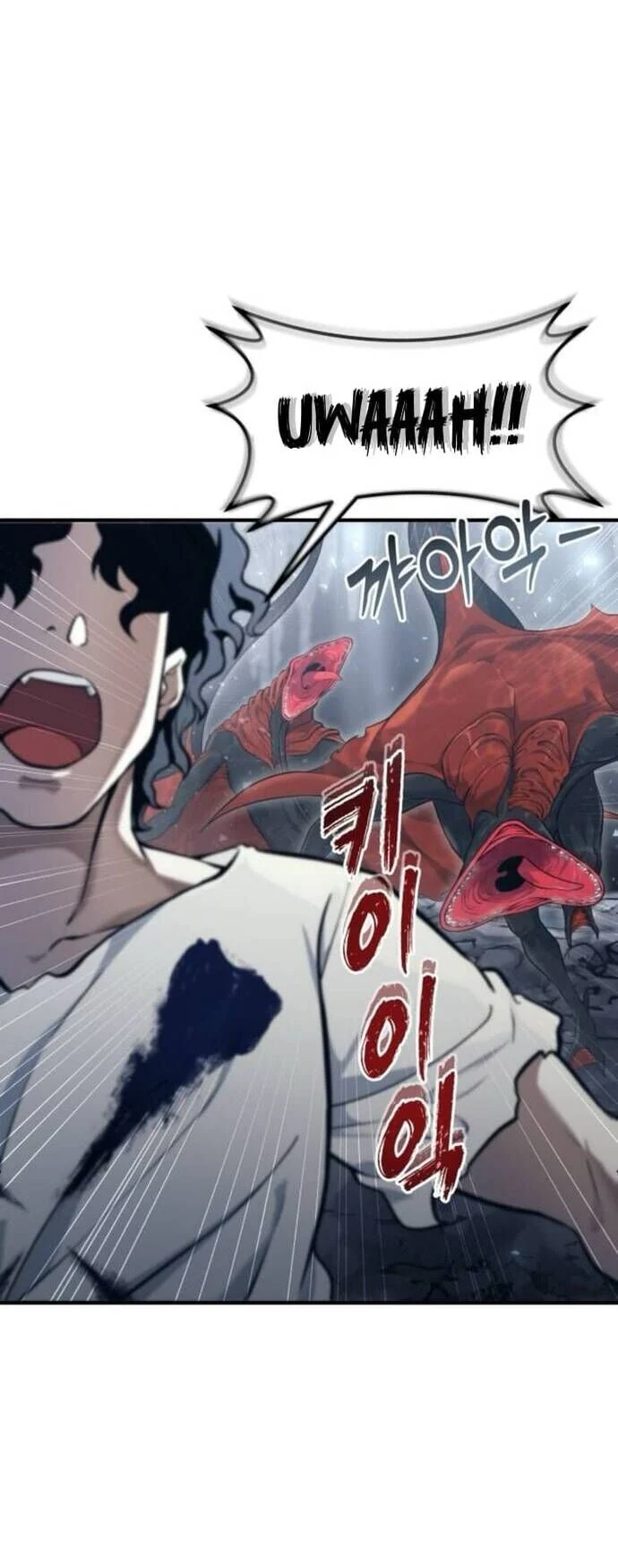 Cuộc Chiến Trong Tòa Tháp: Urek Mazino Chapter 16 - Next Chapter 17