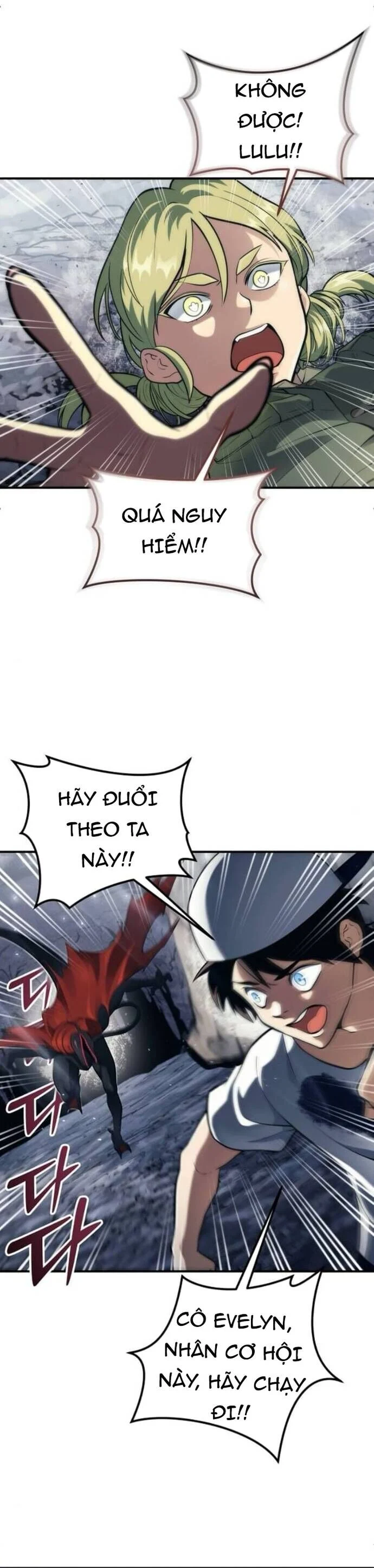 Cuộc Chiến Trong Tòa Tháp: Urek Mazino Chapter 16 - Next Chapter 17